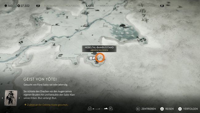 Standort vom Nebeltal-Bambusstand. Standort vom Nebeltal-Bambusstand.