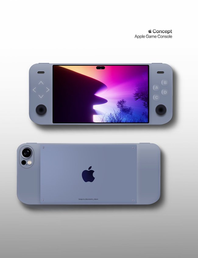 Konzept einer Apple-Spielekonsole. Konzept einer Apple-Spielekonsole.