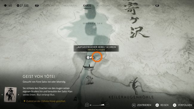 Fundort vom "Aufgestiegener Nebel"-Schrein Fundort vom "Aufgestiegener Nebel"-Schrein