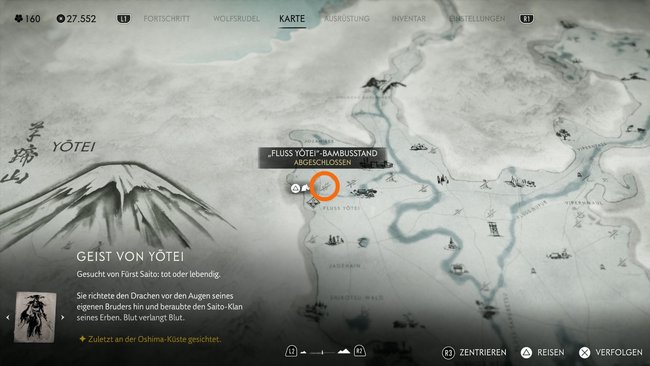 Standort vom "Fluss Yotei"-Bambusstand. Standort vom "Fluss Yotei"-Bambusstand.