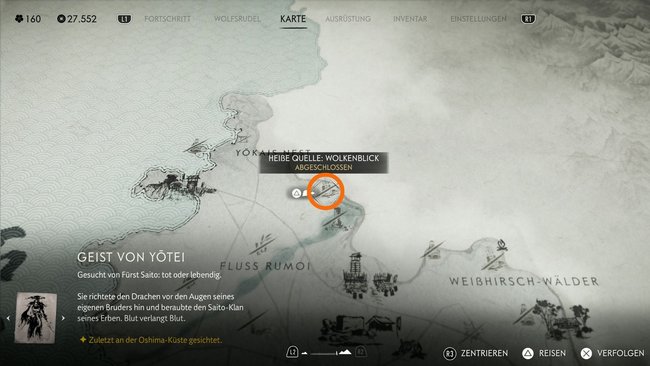 Fundort der heißen Quelle Wolkenblick Fundort der heißen Quelle Wolkenblick