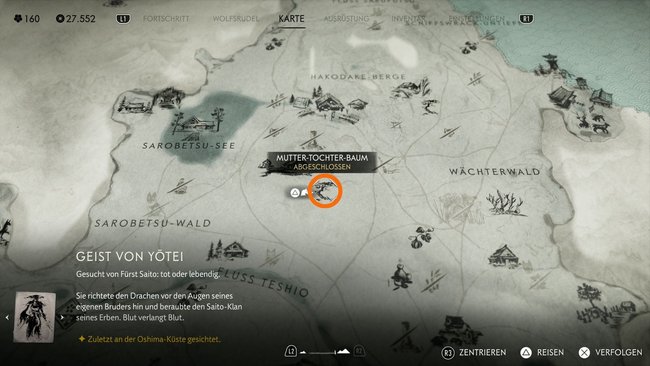 Standort vom Mutter-Tochter-Baum nördlich vom Fluss Teshio. Standort vom Mutter-Tochter-Baum nördlich vom Fluss Teshio.