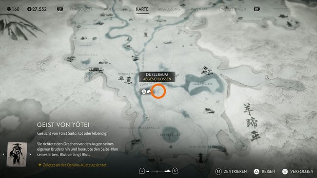 Standort des ersten Duellbaums. Standort des ersten Duellbaums.