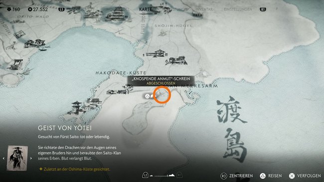 Fundort vom "Knospende Anmut"-Schrein Fundort vom "Knospende Anmut"-Schrein