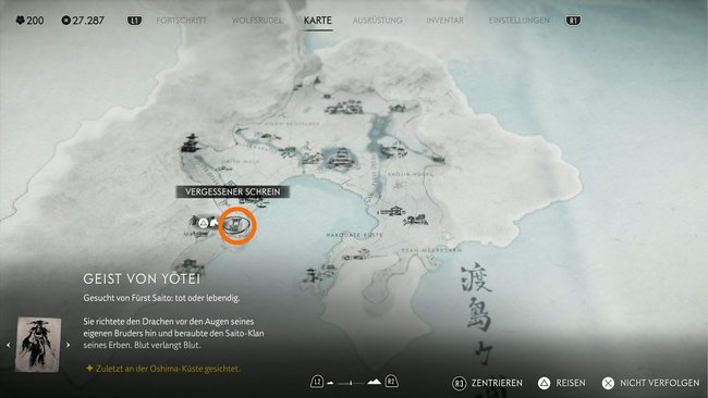 Startpunkt der mythischen Quest "Die Sturmklinge". Startpunkt der mythischen Quest "Die Sturmklinge".