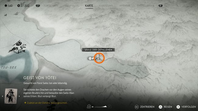 Fundort der Säule der Gefallenen 2. Fundort der Säule der Gefallenen 2.