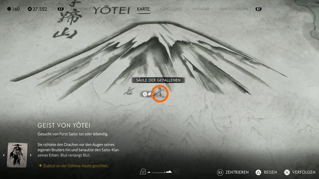 Fundort der Säule der Gefallenen 5. Fundort der Säule der Gefallenen 5.