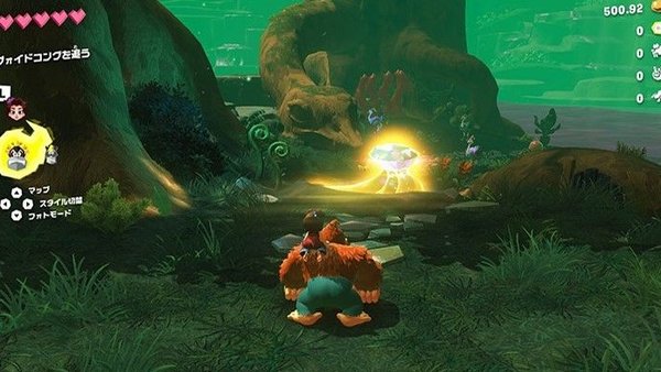 Donkey Kong Bananza Screenshot von der Switch 1 mit weniger Vegetation. Donkey Kong Bananza Screenshot von der Switch 1 mit weniger Vegetation.