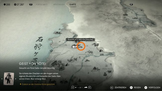 Bei Geschichtenerzähler Ugetsu könnt ihr die Quest für die Rüstung des Unsterblichen starten. Bei Geschichtenerzähler Ugetsu könnt ihr die Quest für die Rüstung des Unsterblichen starten.