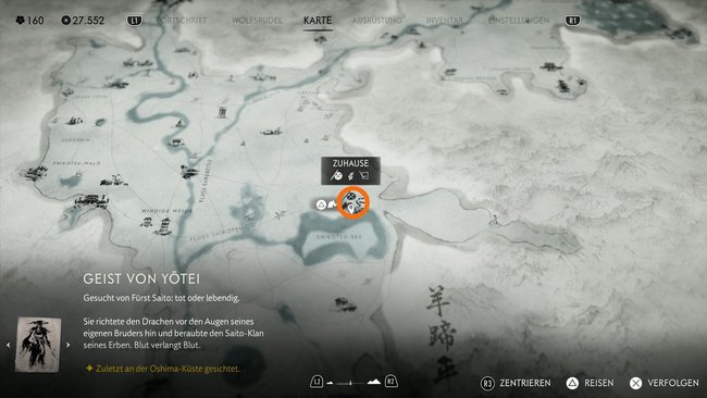 Standort vom Bambusstand zuhause. Standort vom Bambusstand zuhause.