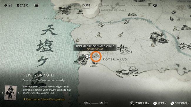 Fundort der heißen Quelle Schwarze Schale Fundort der heißen Quelle Schwarze Schale