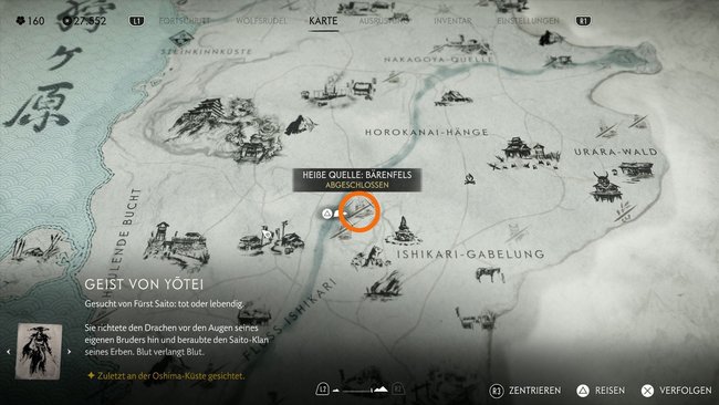 Fundort der heißen Quelle Bärenfels Fundort der heißen Quelle Bärenfels