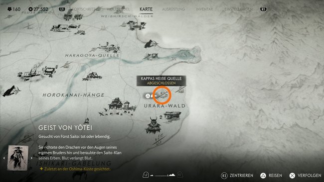 Fundort der heißen Quelle Kappas heiße Quelle Fundort der heißen Quelle Kappas heiße Quelle