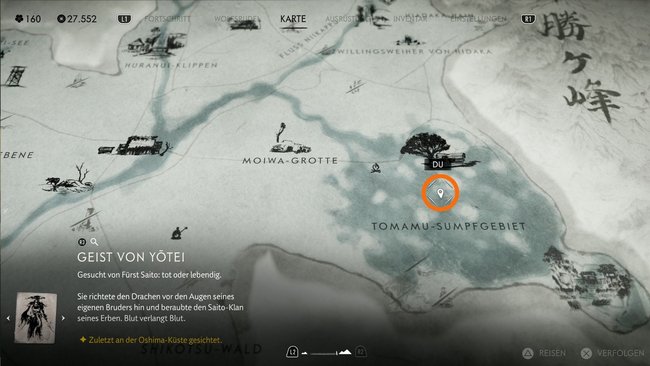 Begebt euch ins Zentrum vom Tomamu-Sumpfgebiet. Begebt euch ins Zentrum vom Tomamu-Sumpfgebiet.