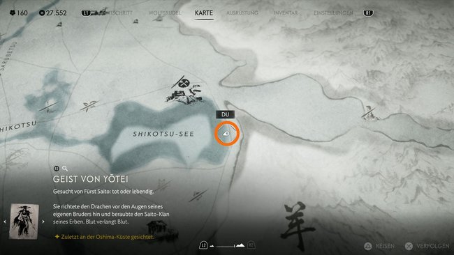 Am Ostufer des Shikotsu-Sees steht ein Schild. Am Ostufer des Shikotsu-Sees steht ein Schild.