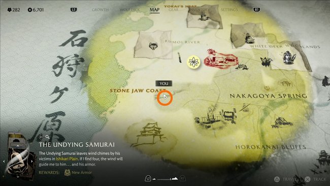 Fundort der dritten Windglocke. Fundort der dritten Windglocke.