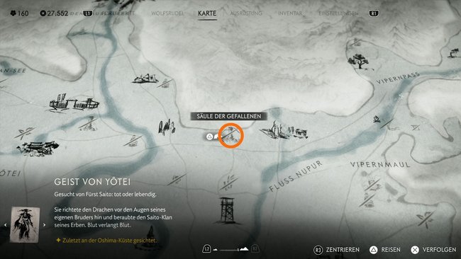 Fundort der Säule der Gefallenen 3. Fundort der Säule der Gefallenen 3.