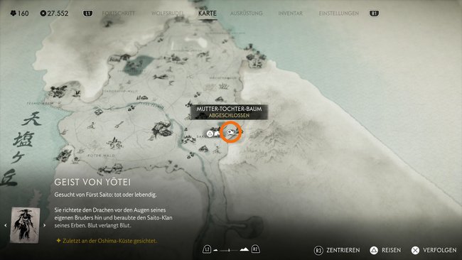 Beim Mutter-Tochter-Baum im Teshio-Kamm startet die Quest bei Geschichtenerzähler Ugetsu. Beim Mutter-Tochter-Baum im Teshio-Kamm startet die Quest bei Geschichtenerzähler Ugetsu.