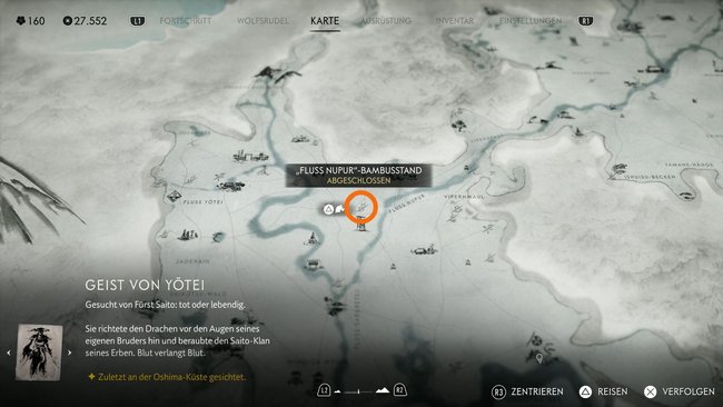 Standort vom "Fluss Nupur"-Bambusstand. Standort vom "Fluss Nupur"-Bambusstand.