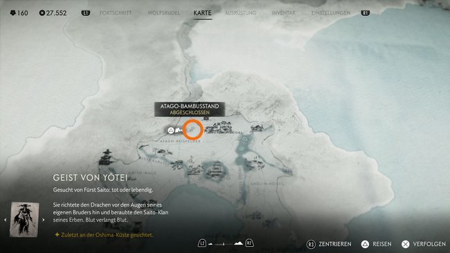 Standort vom Atago-Bambusstand. Standort vom Atago-Bambusstand.