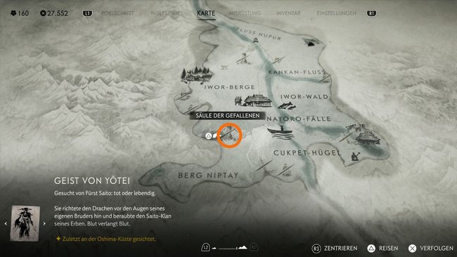 Fundort der Säule der Gefallenen 12. Fundort der Säule der Gefallenen 12.