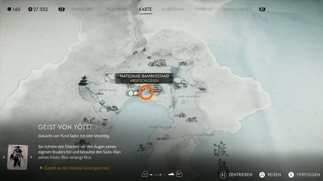 Standort vom Matsumae-Bambusstand. Standort vom Matsumae-Bambusstand.