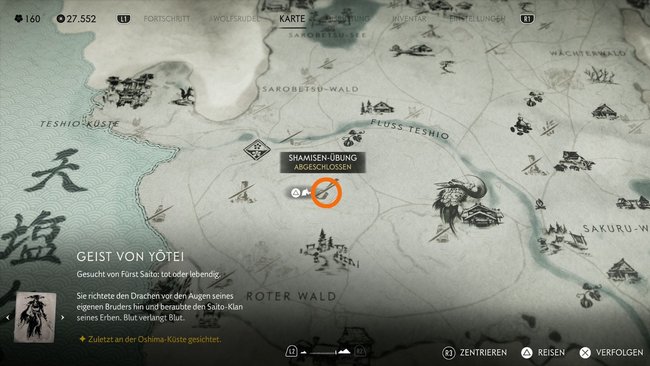 Standort der Shamisen-Übung. Standort der Shamisen-Übung.