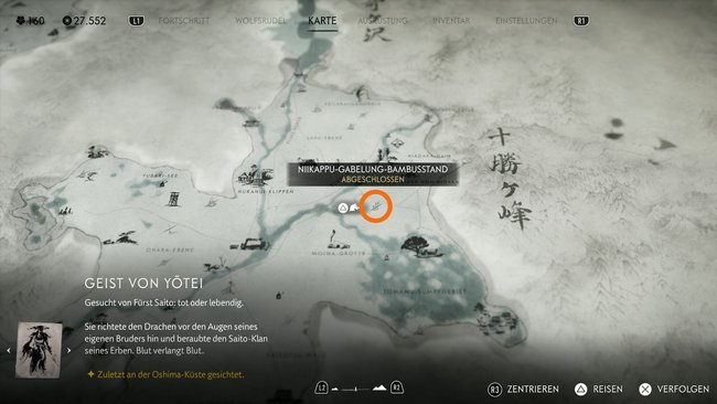 Standort vom Niikappu-Gabelung-Bambusstand. Standort vom Niikappu-Gabelung-Bambusstand.