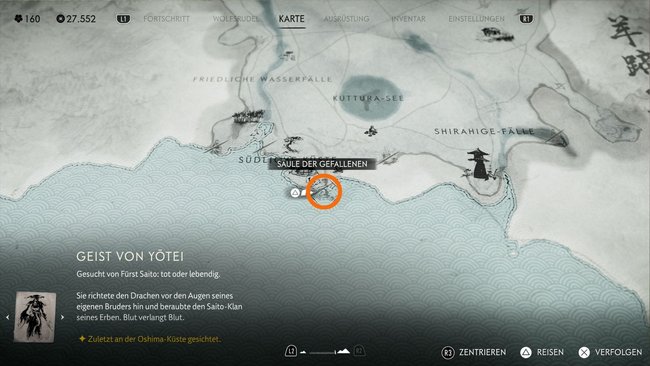 Fundort der Säule der Gefallenen 1. Fundort der Säule der Gefallenen 1.