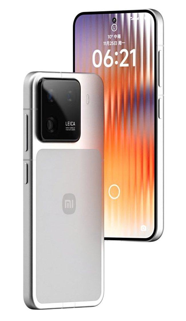 Xiaomi 16 Design-Render majinbuofficial Xiaomi 16 Design-Render majinbuofficial