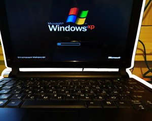 FCKGW: Ex-Mitarbeiter enthüllt die Wahrheit hinter dem Windows-Key, den ihr alle kennt
