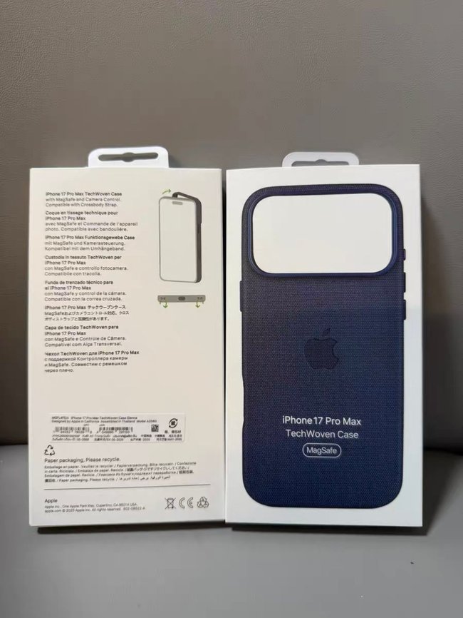 Bild einer TechWoven-Hülle fürs iPhone 17 (Leak). Bild einer TechWoven-Hülle fürs iPhone 17 (Leak).