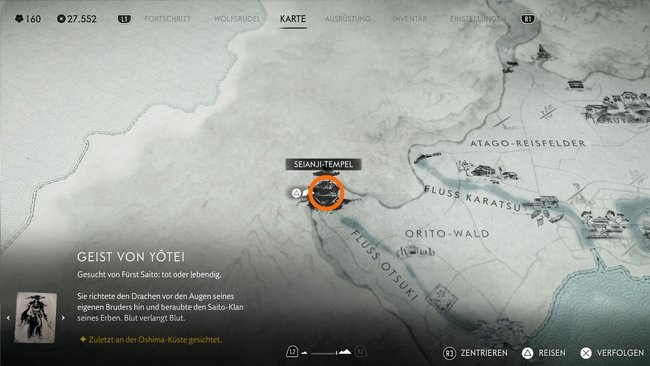 Beim Seianji-Tempel gibt es gleich drei besondere Orte auf einmal. Beim Seianji-Tempel gibt es gleich drei besondere Orte auf einmal.