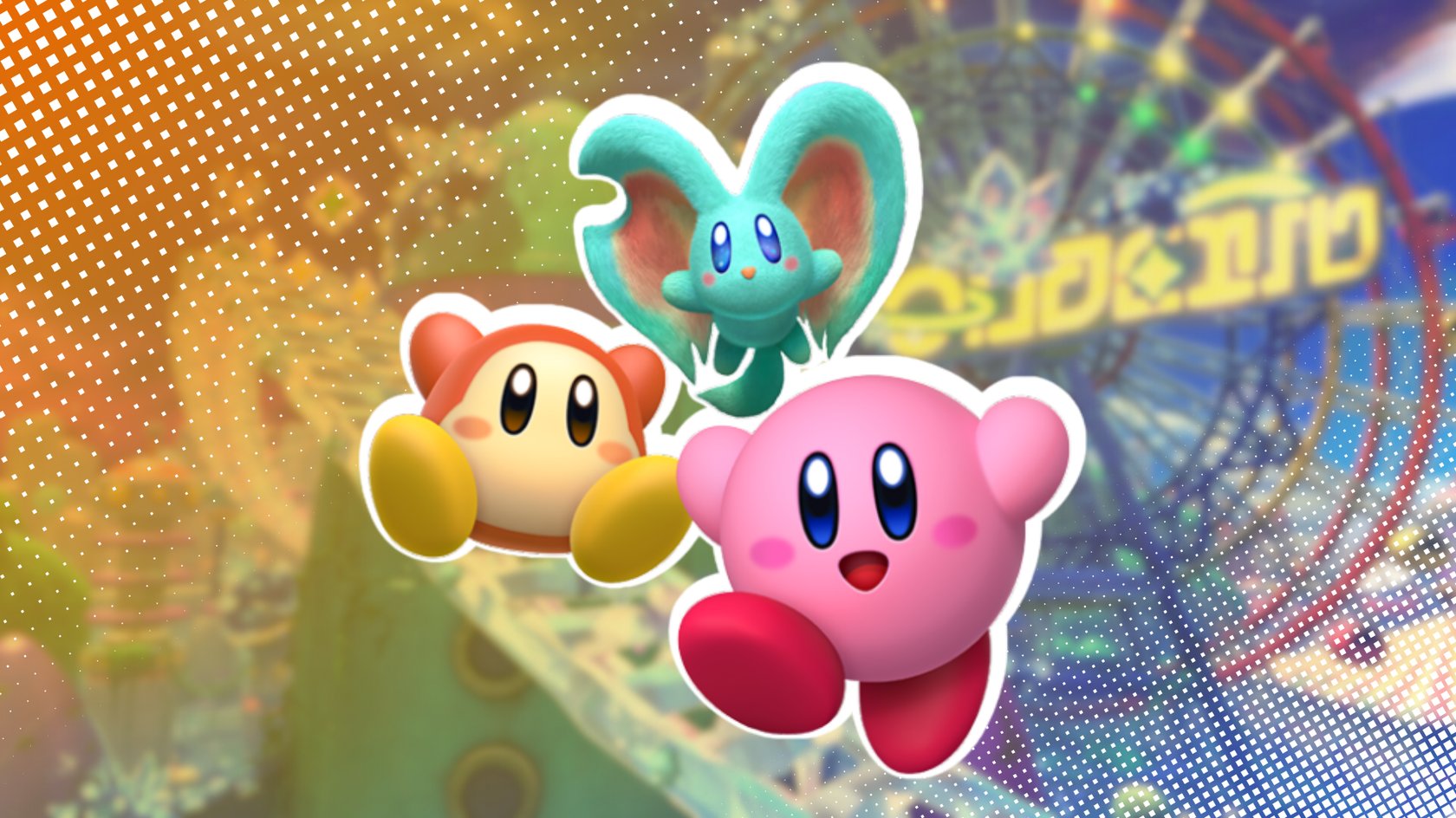 Die Figuren Kirby, Waddle Dee und Elfilin fliegen fröhlich vor einem farbenfrohen Freizeitpark mit Riesenrad. Der Hintergrund ist verschwommen, der Stil comichaft mit Rasterpunkten. Die Figuren Kirby, Waddle Dee und Elfilin fliegen fröhlich vor einem farbenfrohen Freizeitpark mit Riesenrad. Der Hintergrund ist verschwommen, der Stil comichaft mit Rasterpunkten.
