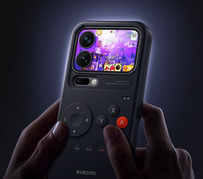 Xiaomi 17 Pro Max Retro-Spiele Xiaomi 17 Pro Max Retro-Spiele