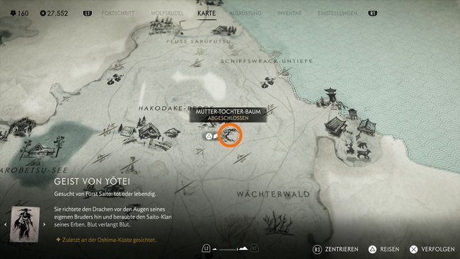 Standort vom Mutter-Tochter-Baum in den Hakodake-Bergen. Standort vom Mutter-Tochter-Baum in den Hakodake-Bergen.