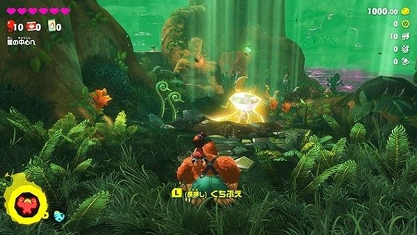 Donkey Kong Bananza Screenshot von der Switch 2 Donkey Kong Bananza Screenshot von der Switch 2