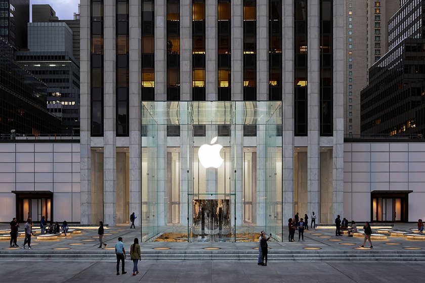 Apple Fifth Avenue in New York, gläserner Würfel Apple Fifth Avenue in New York, gläserner Würfel