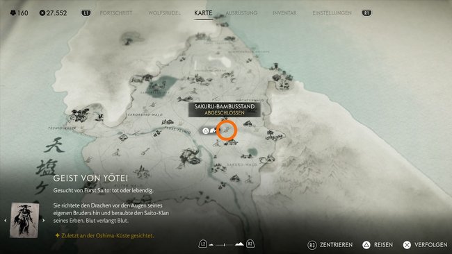 Standort vom Sakuru-Bambusstand. Standort vom Sakuru-Bambusstand.