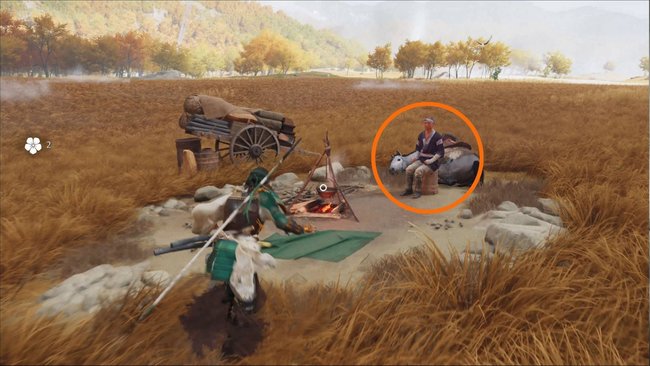 So sieht der NPC aus. So sieht der NPC aus.