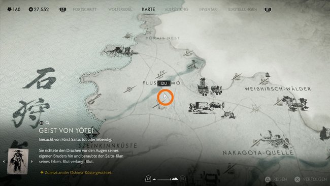 Südlich von Fluss Rumoi gibt es ein weiteres Schild. Südlich von Fluss Rumoi gibt es ein weiteres Schild.