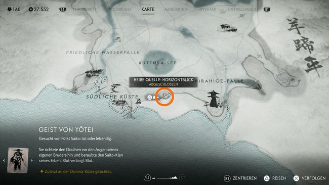 Fundort der heißen Quelle Horizontblick Fundort der heißen Quelle Horizontblick