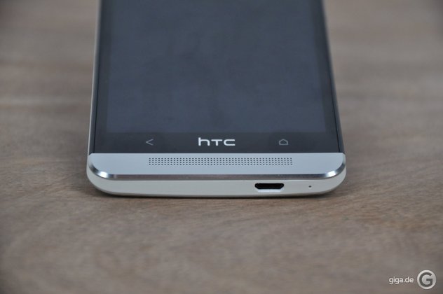 HTC One Spaltmaße - unten erkennt man ein minimales Spaltmaß HTC One Spaltmaße - unten erkennt man ein minimales Spaltmaß