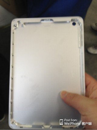 Angebliches iPad mini 2 Bauteil