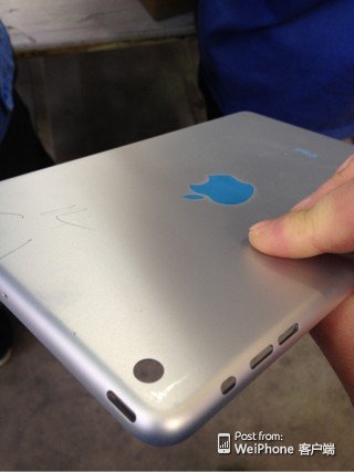 Angebliches iPad mini 2 Bauteil