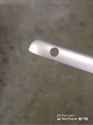 Angebliches iPad mini 2 Bauteil