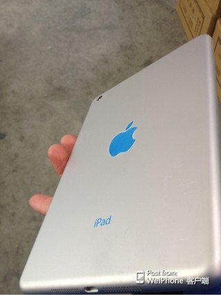 Angebliches iPad mini 2 Bauteil