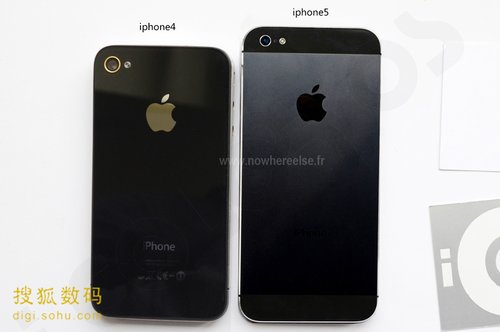 Neues <a href=