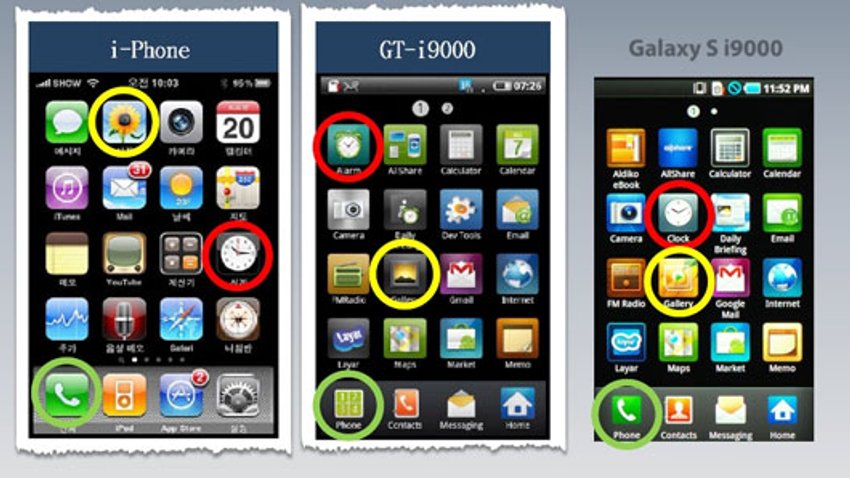 Apple vs Samsung