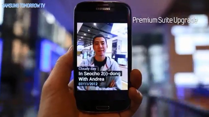 S3 Premium Suite